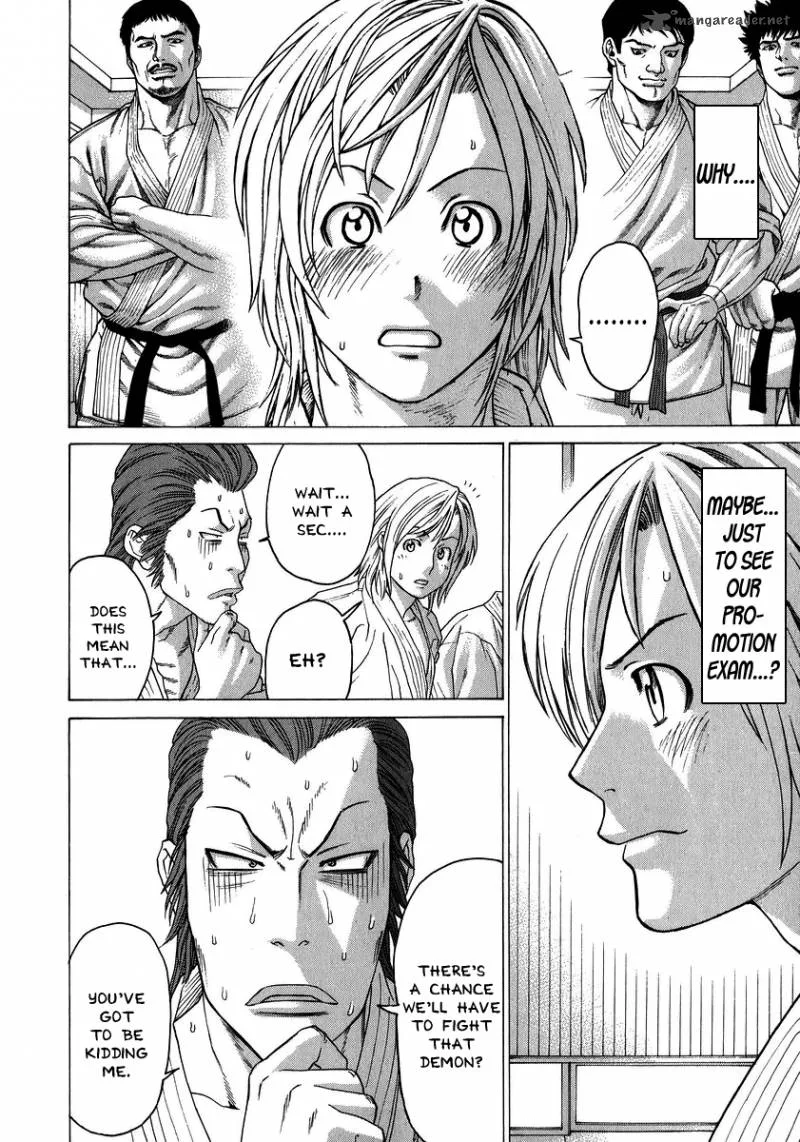 Karate Shoukoushi Kohinata Minoru Chapter 229 page 5