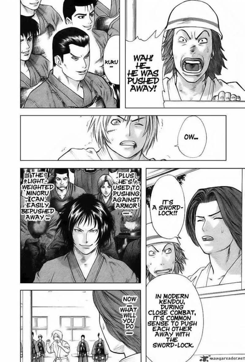 Karate Shoukoushi Kohinata Minoru Chapter 23 page 5