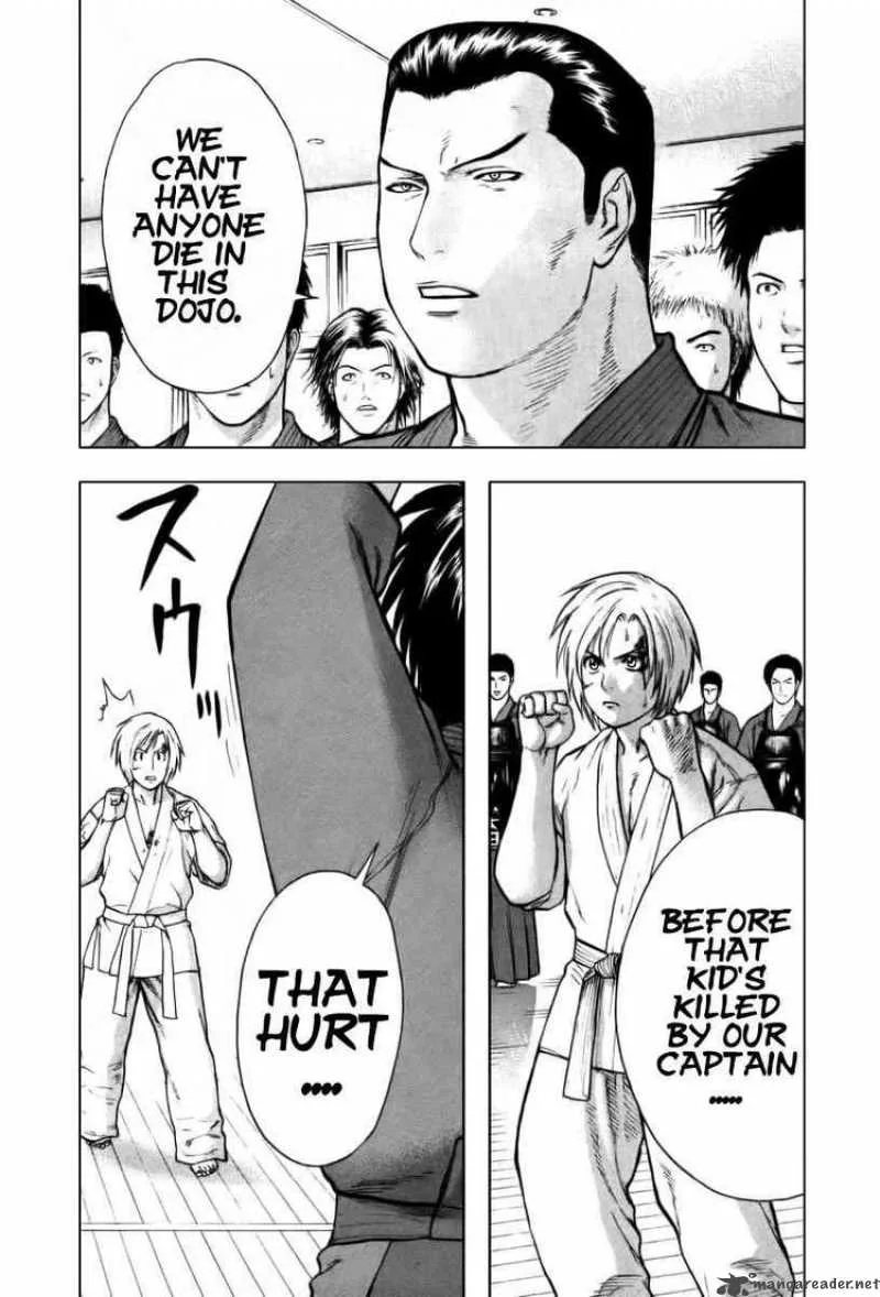 Karate Shoukoushi Kohinata Minoru Chapter 23 page 16