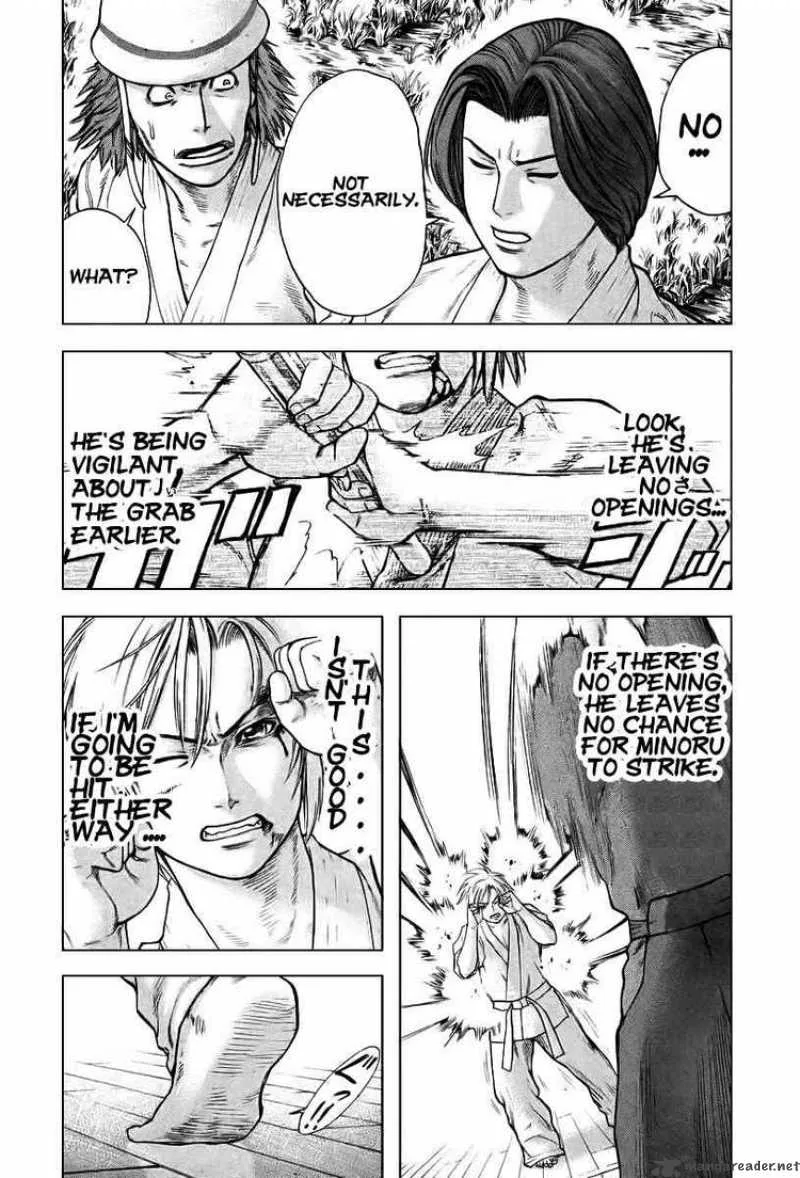 Karate Shoukoushi Kohinata Minoru Chapter 23 page 8