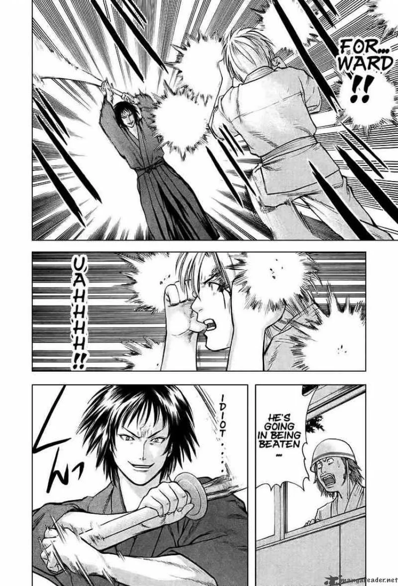 Karate Shoukoushi Kohinata Minoru Chapter 23 page 9