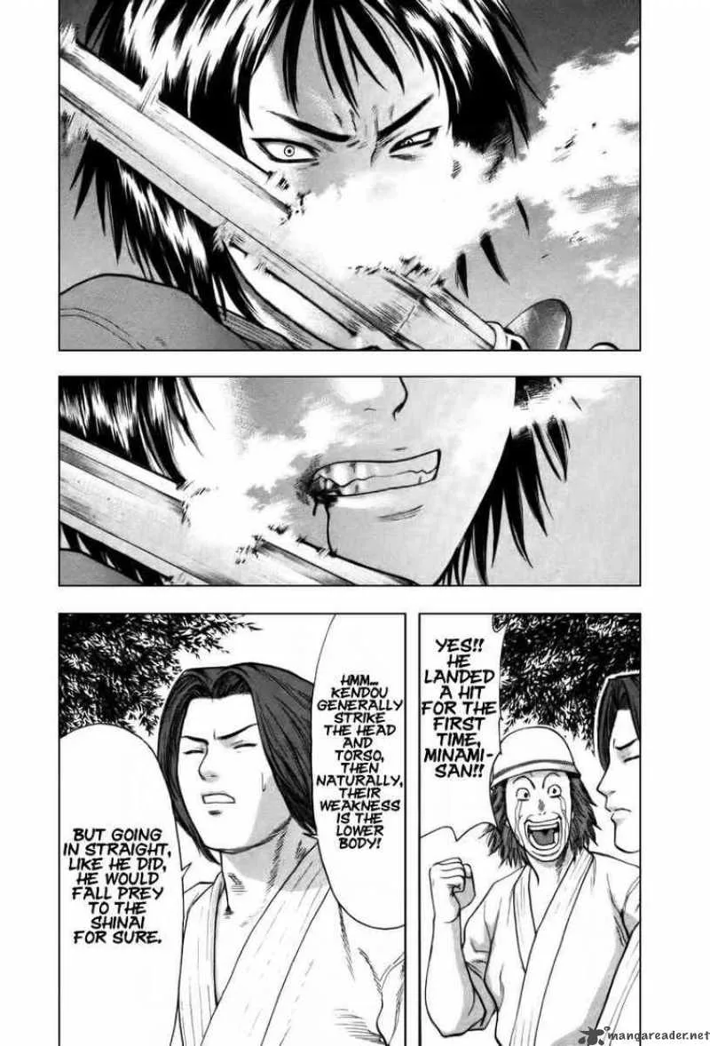 Karate Shoukoushi Kohinata Minoru Chapter 23 page 13