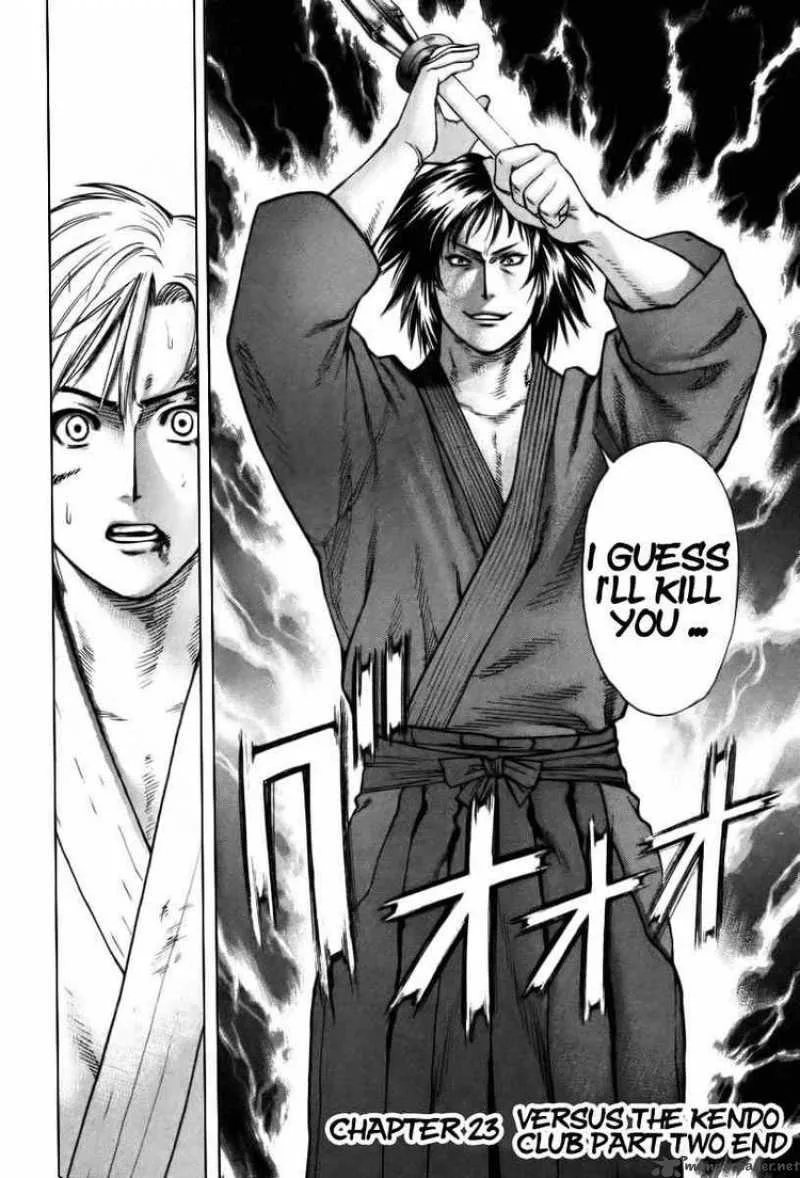 Karate Shoukoushi Kohinata Minoru Chapter 23 page 17
