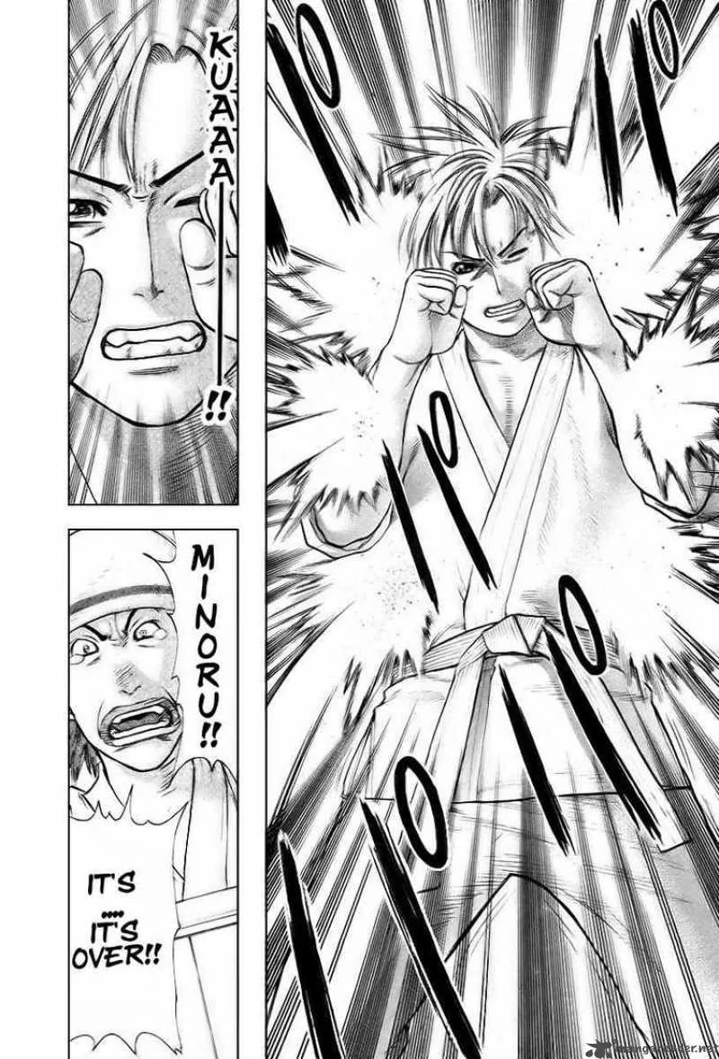 Karate Shoukoushi Kohinata Minoru Chapter 23 page 7