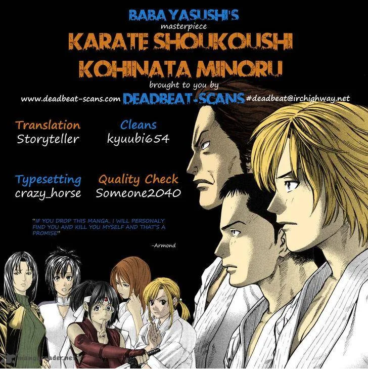 Karate Shoukoushi Kohinata Minoru Chapter 230 page 20