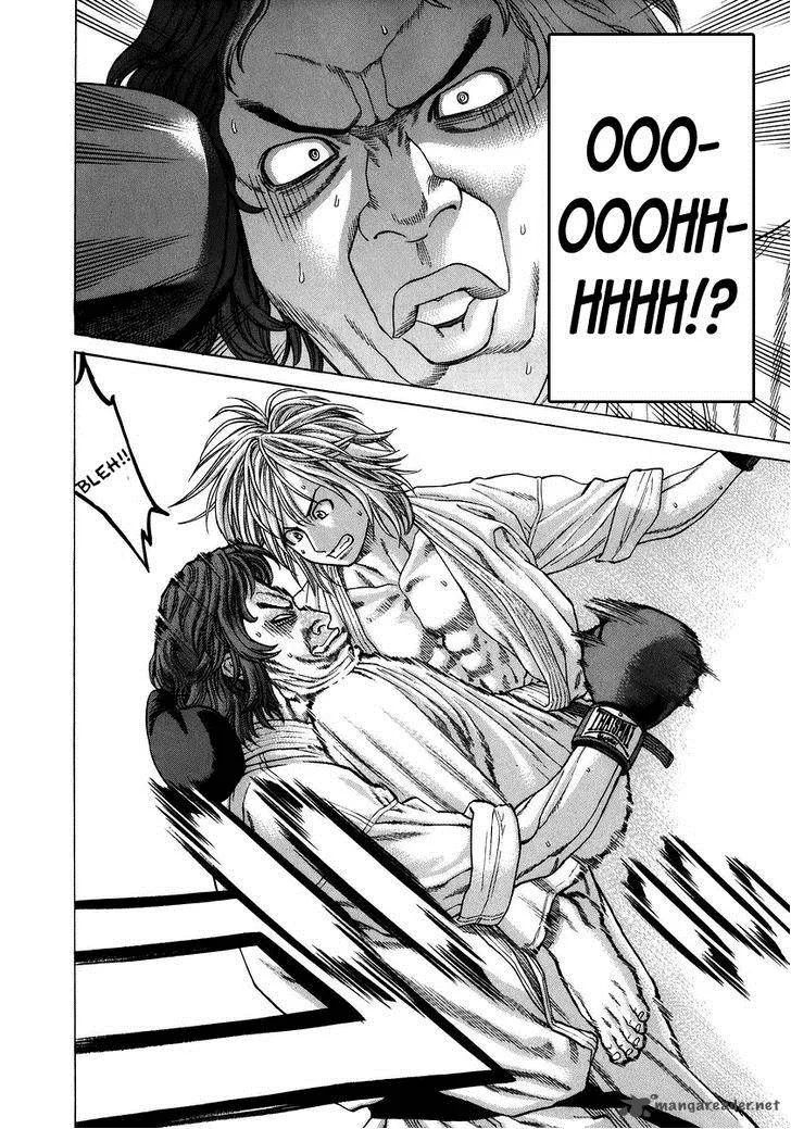 Karate Shoukoushi Kohinata Minoru Chapter 230 page 3