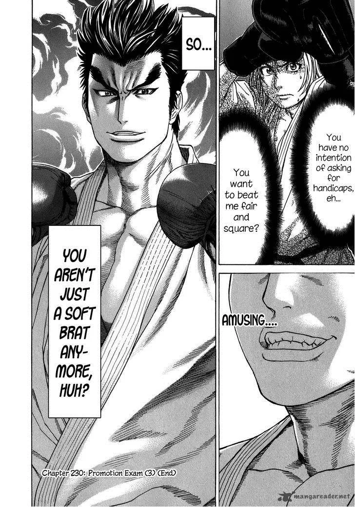 Karate Shoukoushi Kohinata Minoru Chapter 230 page 19