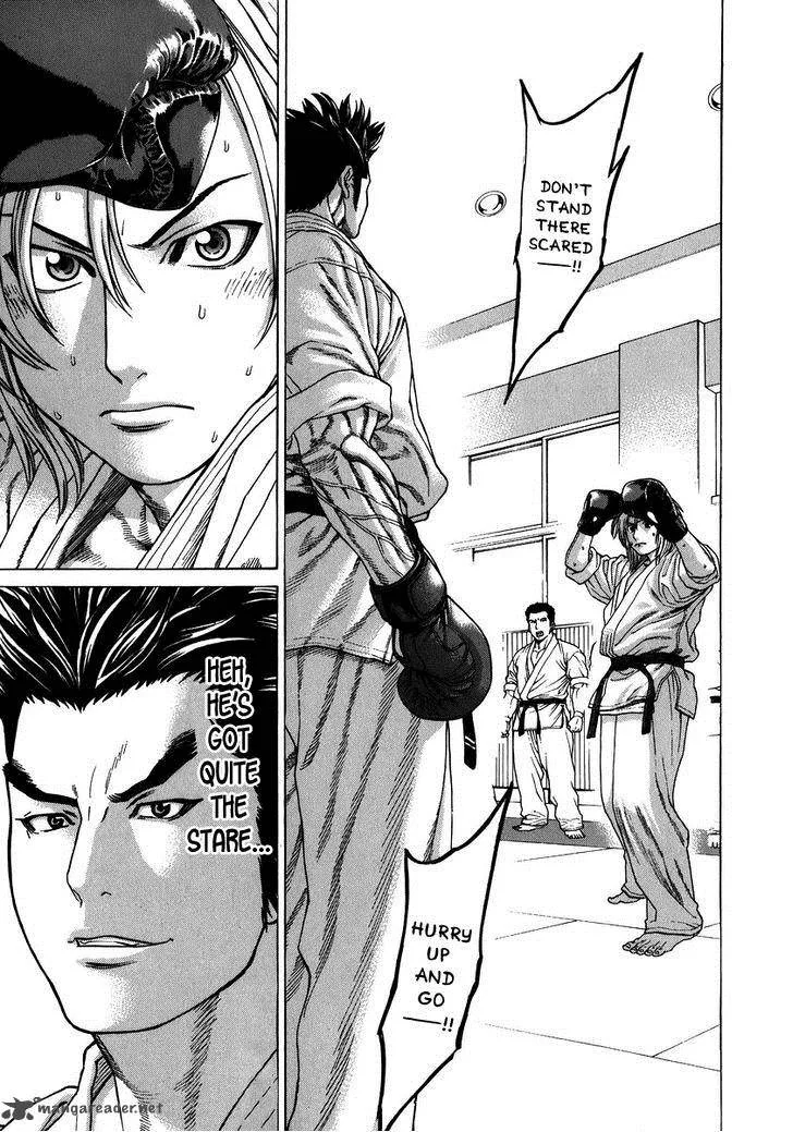 Karate Shoukoushi Kohinata Minoru Chapter 230 page 16