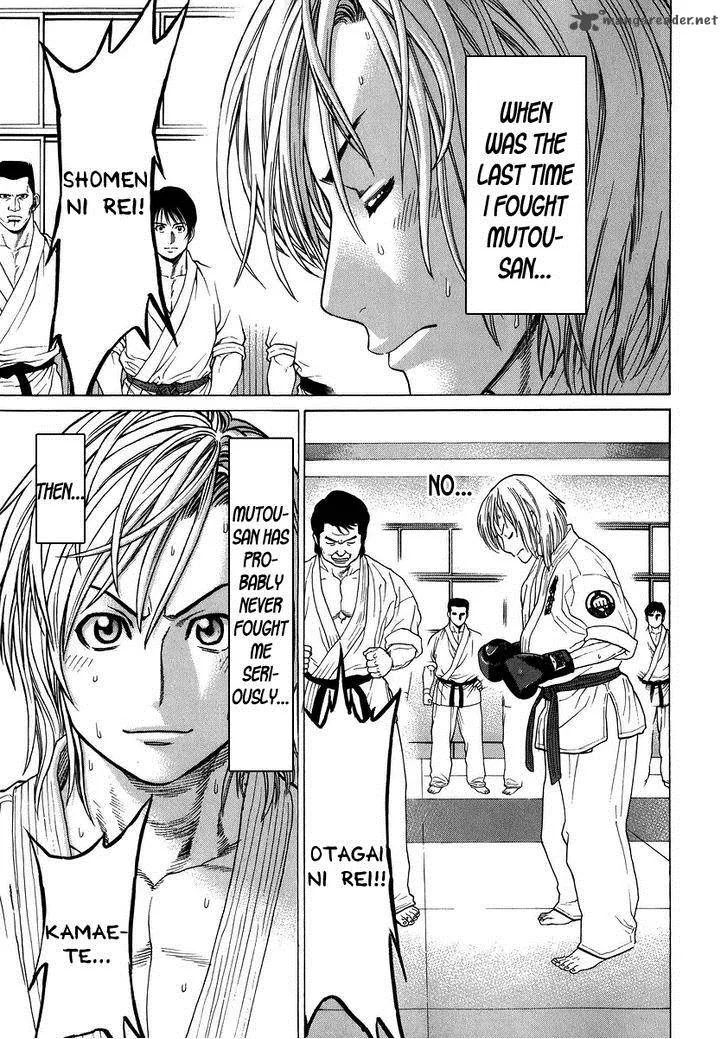 Karate Shoukoushi Kohinata Minoru Chapter 230 page 8