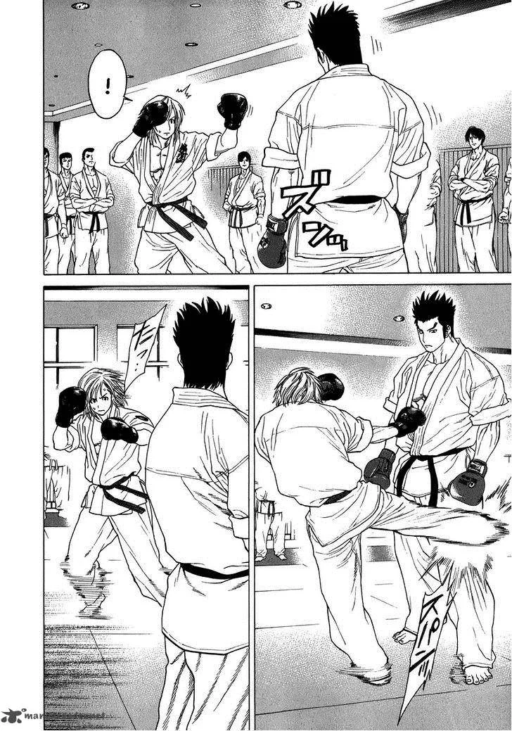 Karate Shoukoushi Kohinata Minoru Chapter 230 page 17