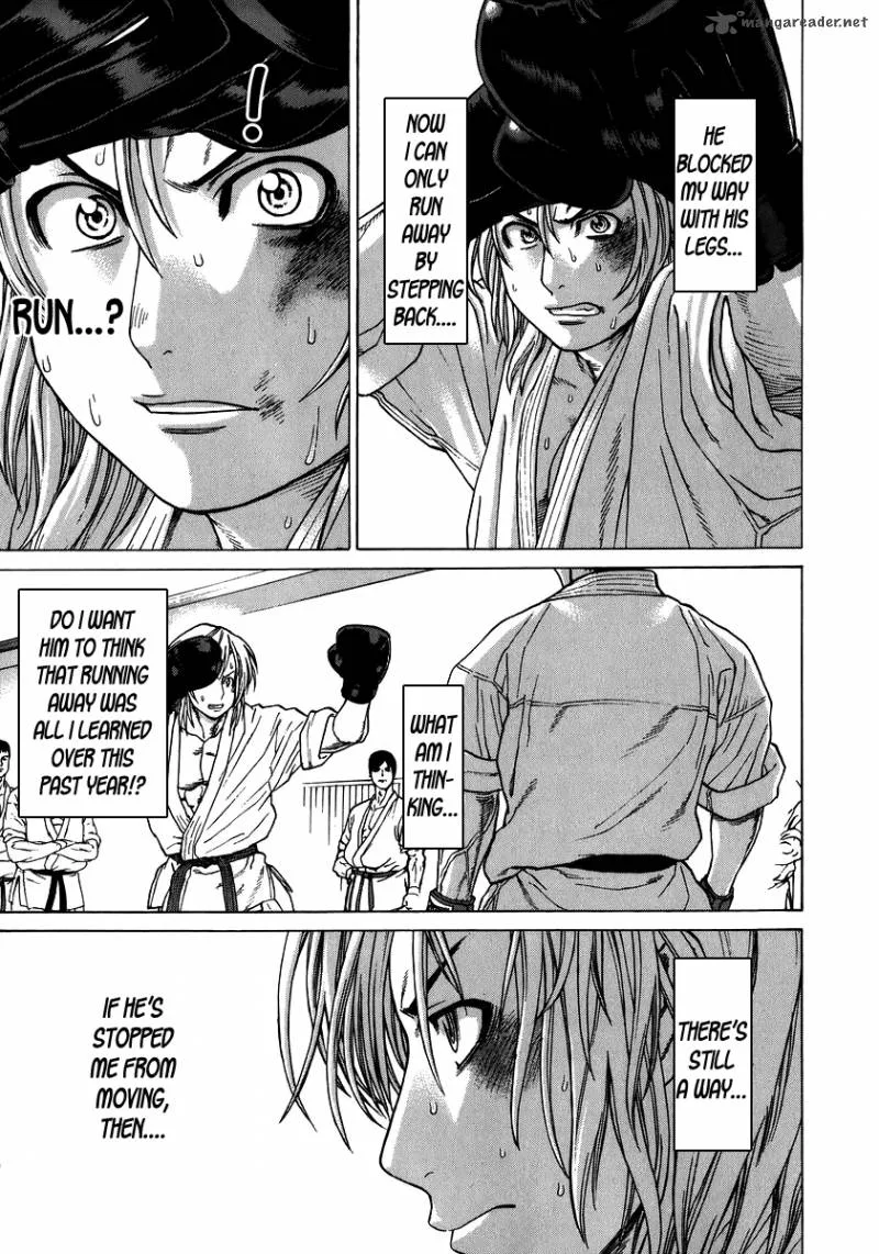 Karate Shoukoushi Kohinata Minoru Chapter 231 page 17