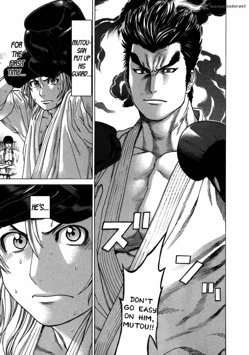 Karate Shoukoushi Kohinata Minoru Chapter 231 page 3