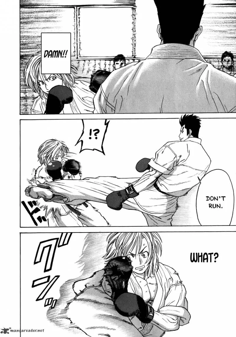 Karate Shoukoushi Kohinata Minoru Chapter 231 page 12