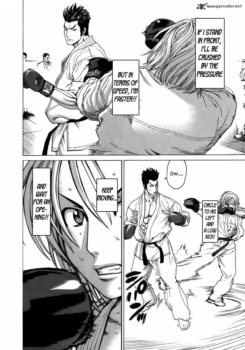 Karate Shoukoushi Kohinata Minoru Chapter 231 page 8