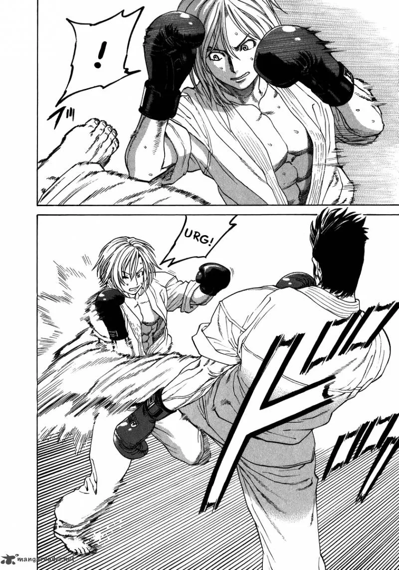 Karate Shoukoushi Kohinata Minoru Chapter 231 page 10