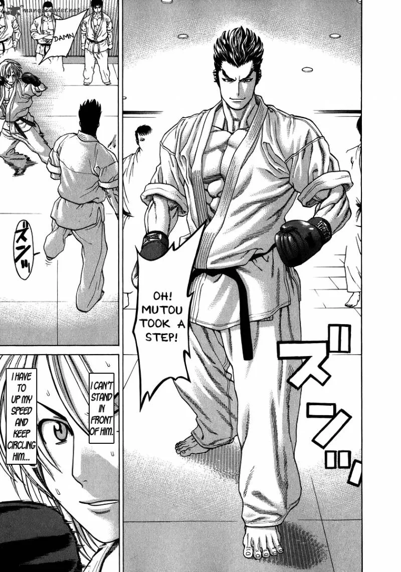 Karate Shoukoushi Kohinata Minoru Chapter 231 page 7
