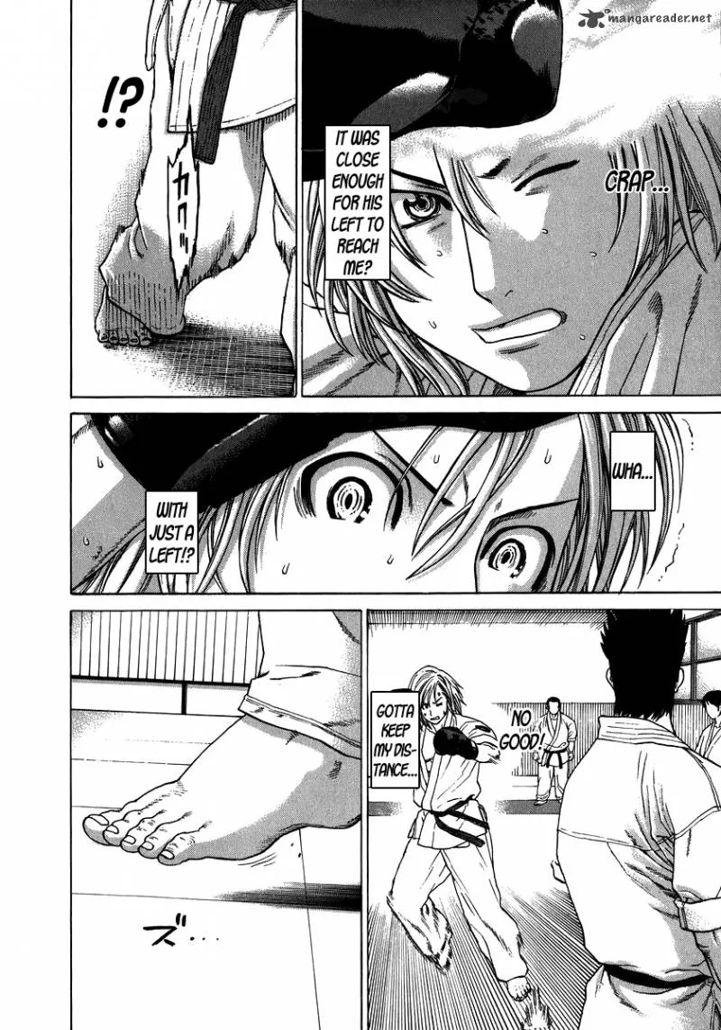 Karate Shoukoushi Kohinata Minoru Chapter 231 page 6