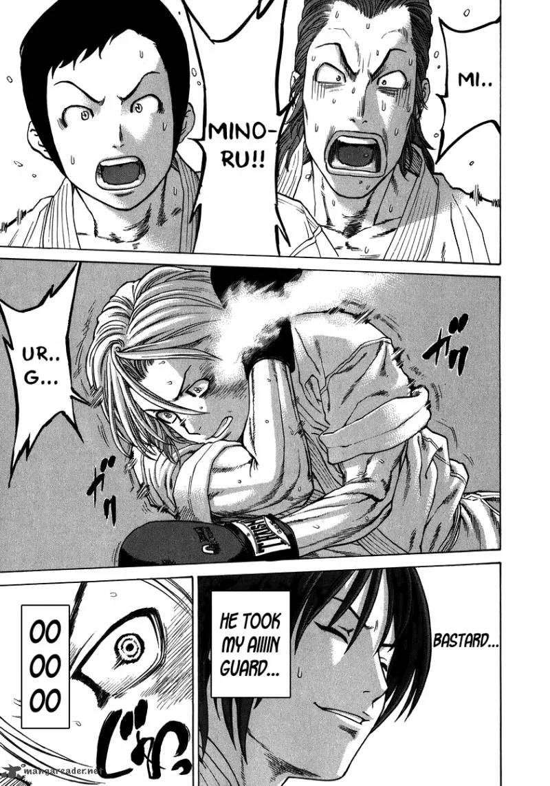 Karate Shoukoushi Kohinata Minoru Chapter 231 page 15