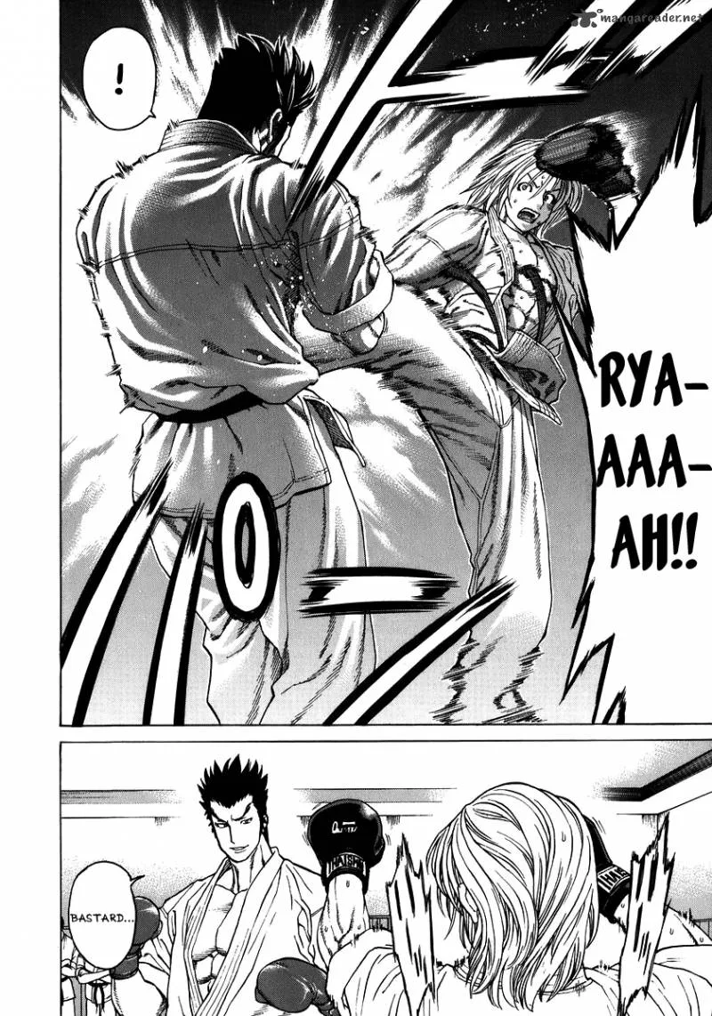Karate Shoukoushi Kohinata Minoru Chapter 231 page 16