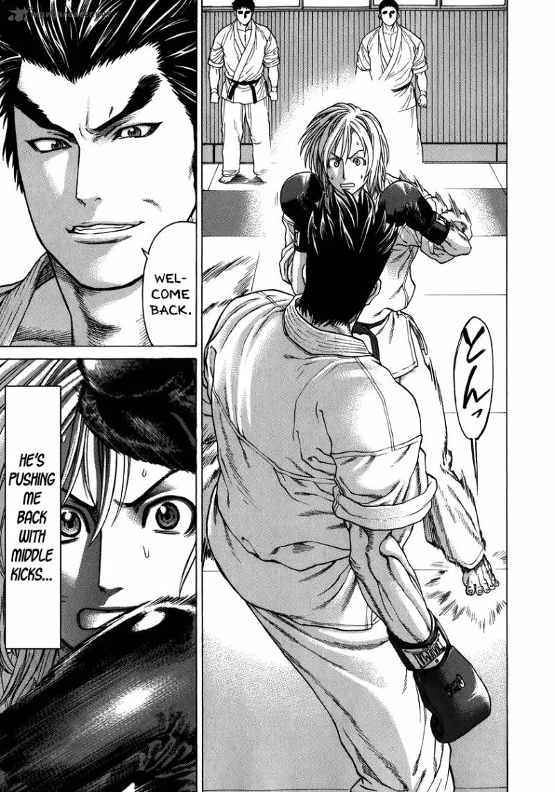 Karate Shoukoushi Kohinata Minoru Chapter 231 page 13