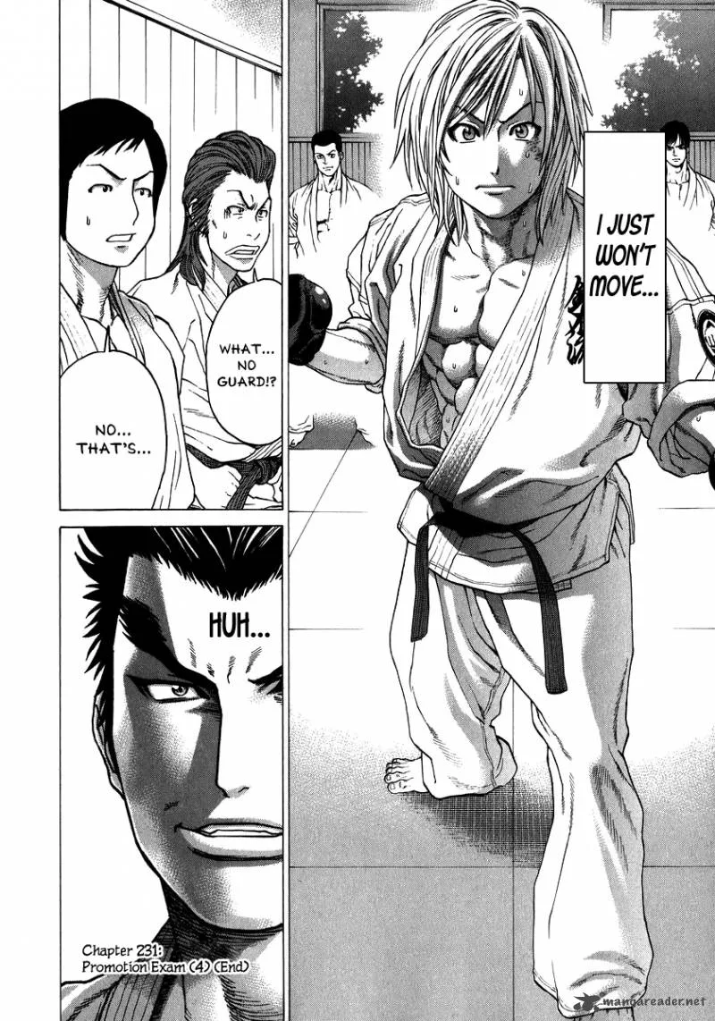 Karate Shoukoushi Kohinata Minoru Chapter 231 page 18
