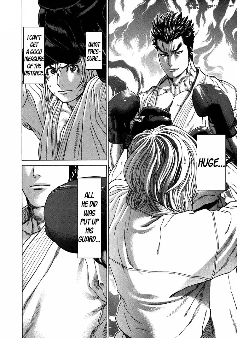 Karate Shoukoushi Kohinata Minoru Chapter 231 page 4