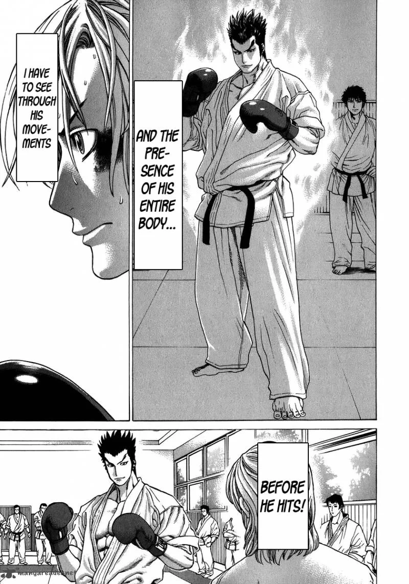 Karate Shoukoushi Kohinata Minoru Chapter 232 page 5