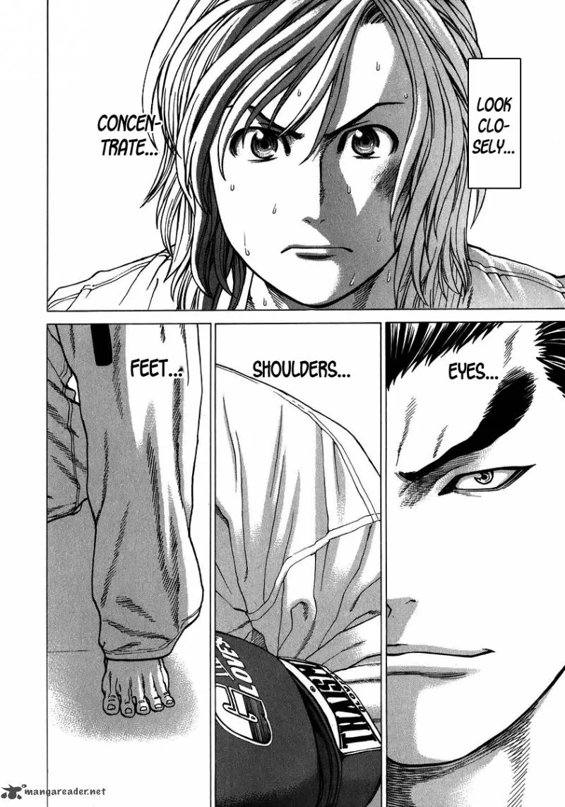 Karate Shoukoushi Kohinata Minoru Chapter 232 page 4