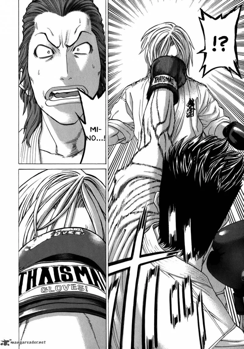 Karate Shoukoushi Kohinata Minoru Chapter 232 page 6