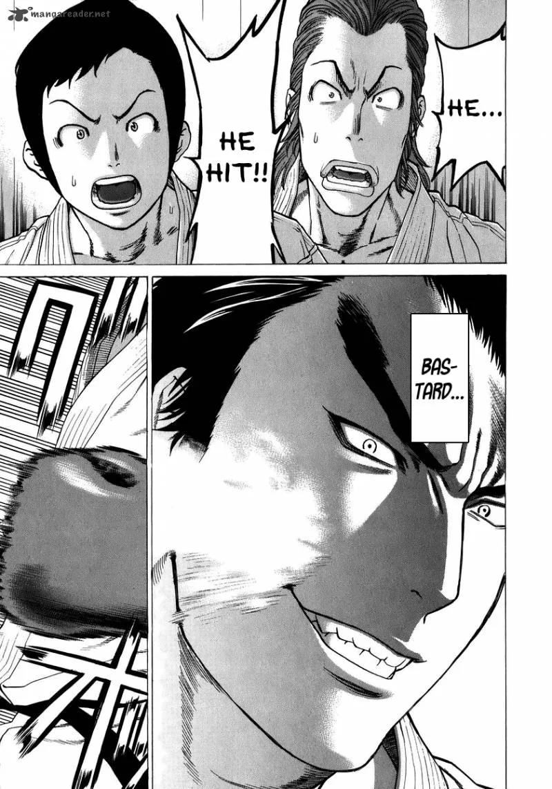 Karate Shoukoushi Kohinata Minoru Chapter 232 page 11