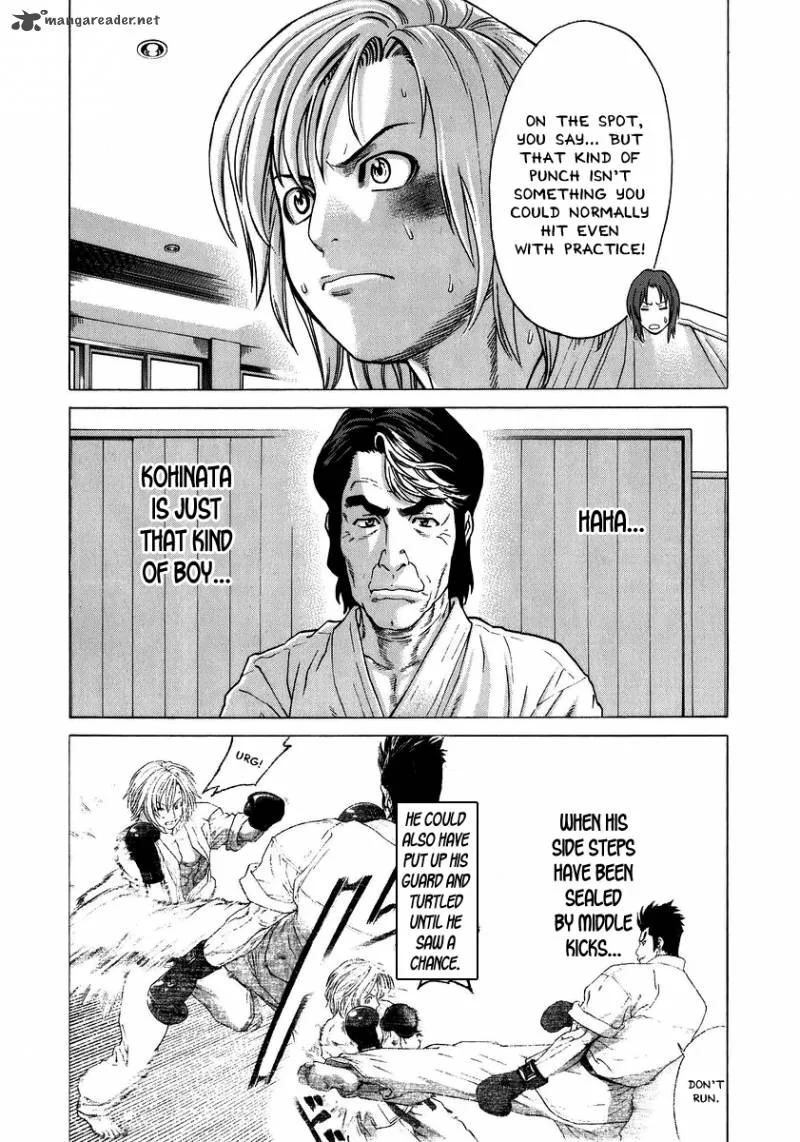 Karate Shoukoushi Kohinata Minoru Chapter 232 page 14
