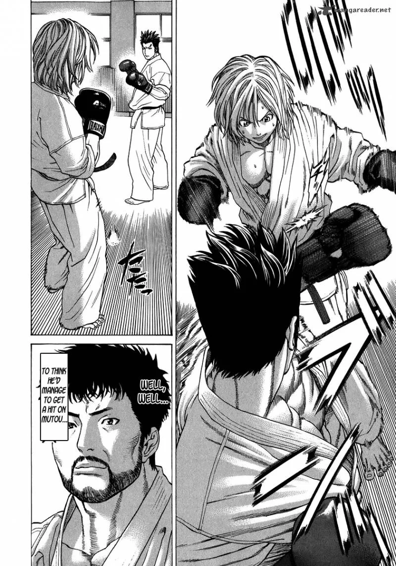 Karate Shoukoushi Kohinata Minoru Chapter 232 page 12