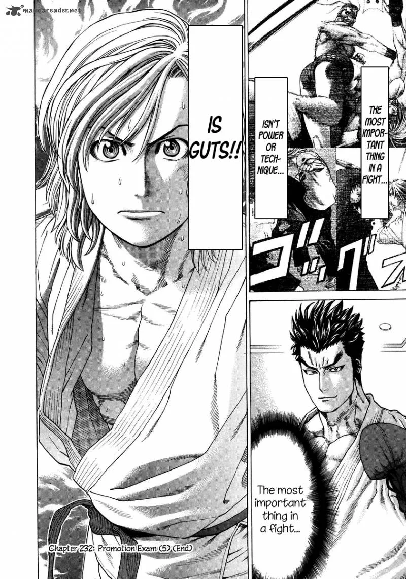 Karate Shoukoushi Kohinata Minoru Chapter 232 page 18