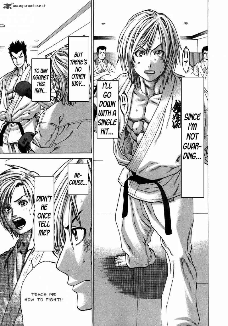 Karate Shoukoushi Kohinata Minoru Chapter 232 page 17