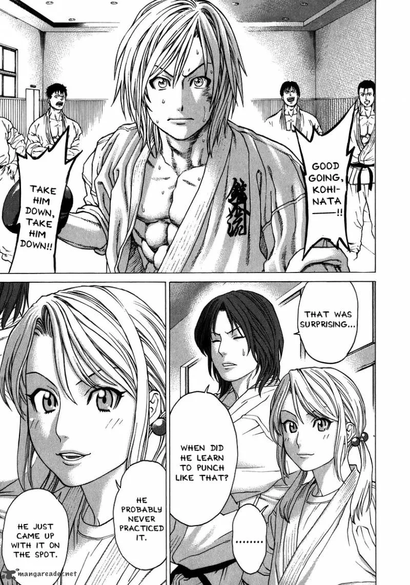 Karate Shoukoushi Kohinata Minoru Chapter 232 page 13