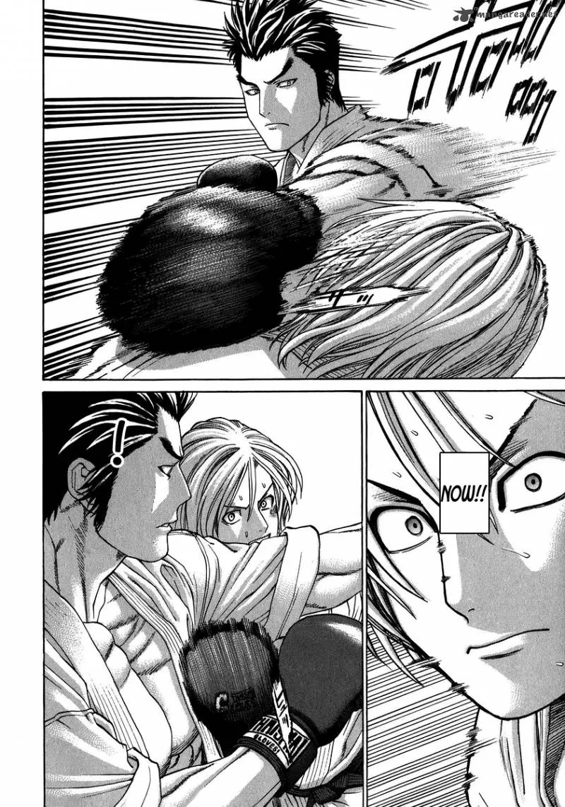 Karate Shoukoushi Kohinata Minoru Chapter 232 page 8