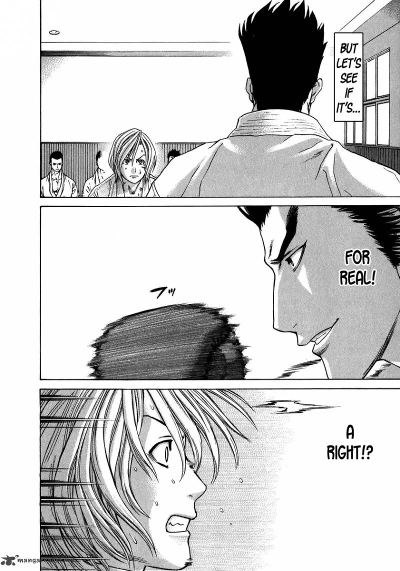Karate Shoukoushi Kohinata Minoru Chapter 233 page 6