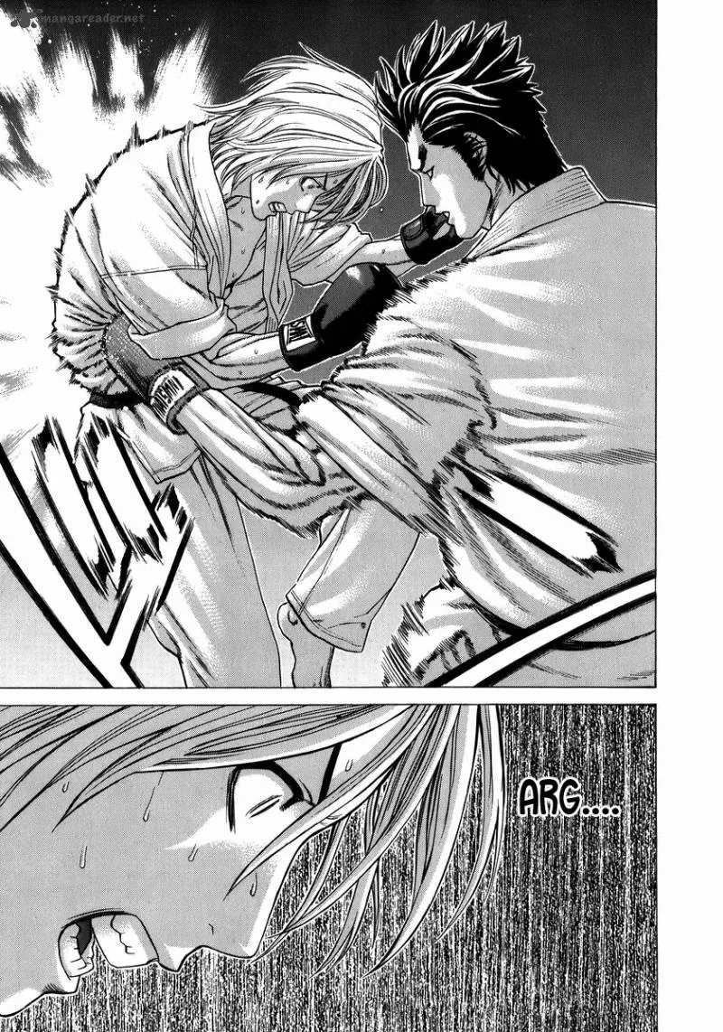 Karate Shoukoushi Kohinata Minoru Chapter 233 page 13