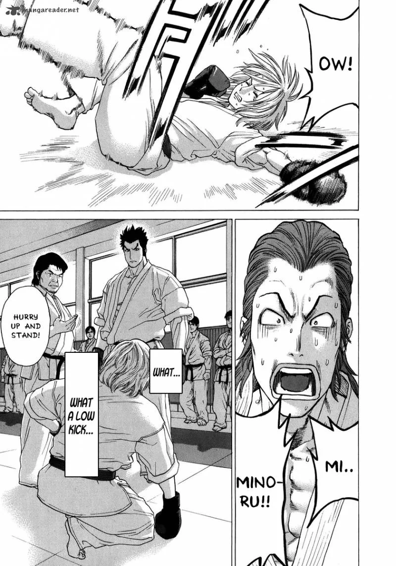 Karate Shoukoushi Kohinata Minoru Chapter 233 page 9