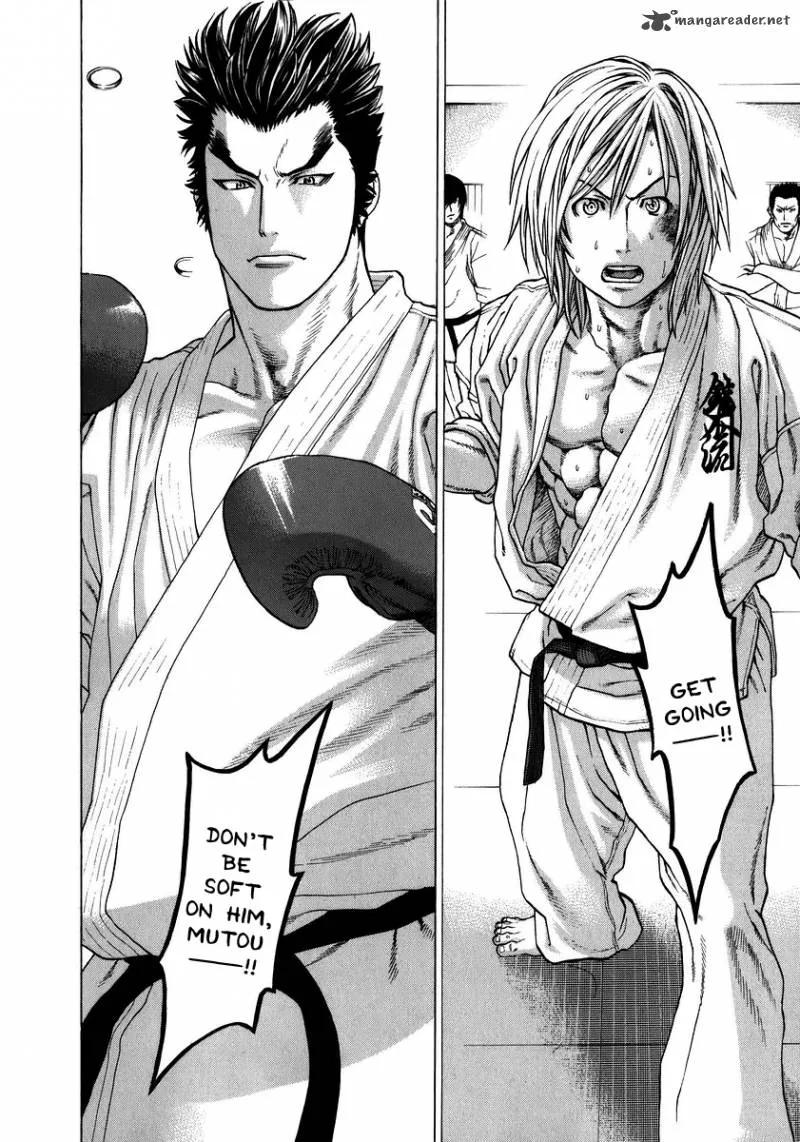 Karate Shoukoushi Kohinata Minoru Chapter 233 page 4