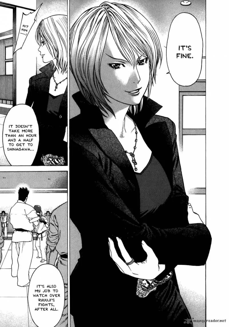 Karate Shoukoushi Kohinata Minoru Chapter 233 page 3