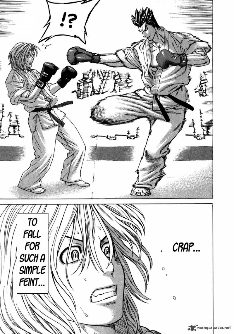 Karate Shoukoushi Kohinata Minoru Chapter 233 page 7