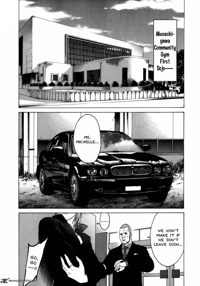 Karate Shoukoushi Kohinata Minoru Chapter 233 page 2
