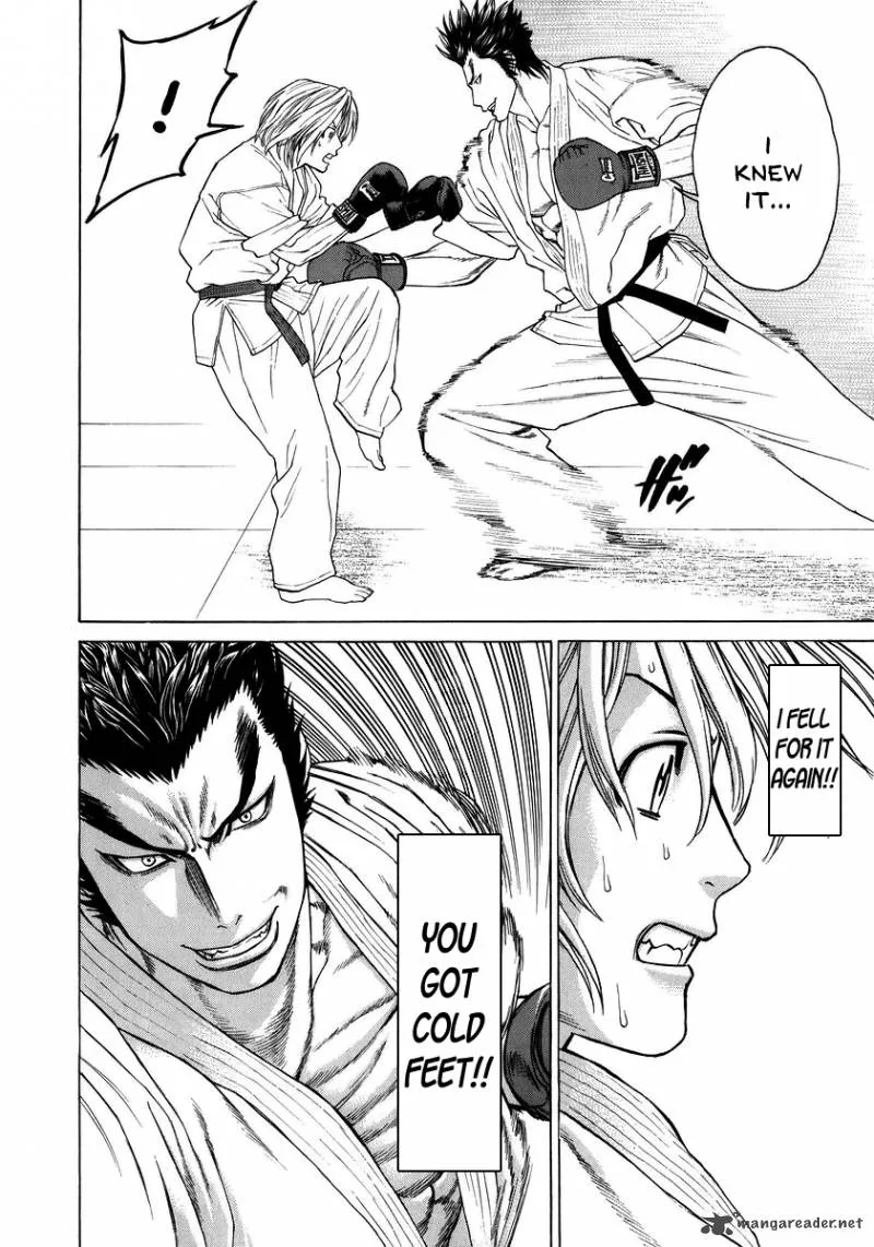 Karate Shoukoushi Kohinata Minoru Chapter 233 page 12