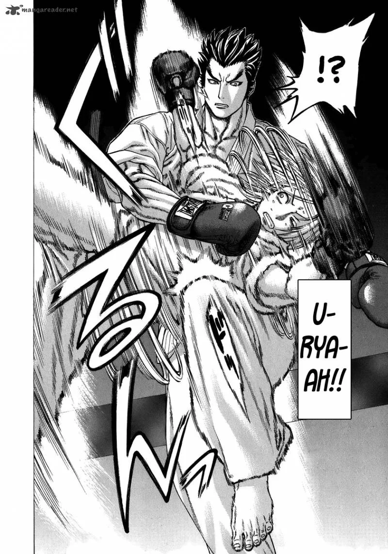 Karate Shoukoushi Kohinata Minoru Chapter 233 page 16