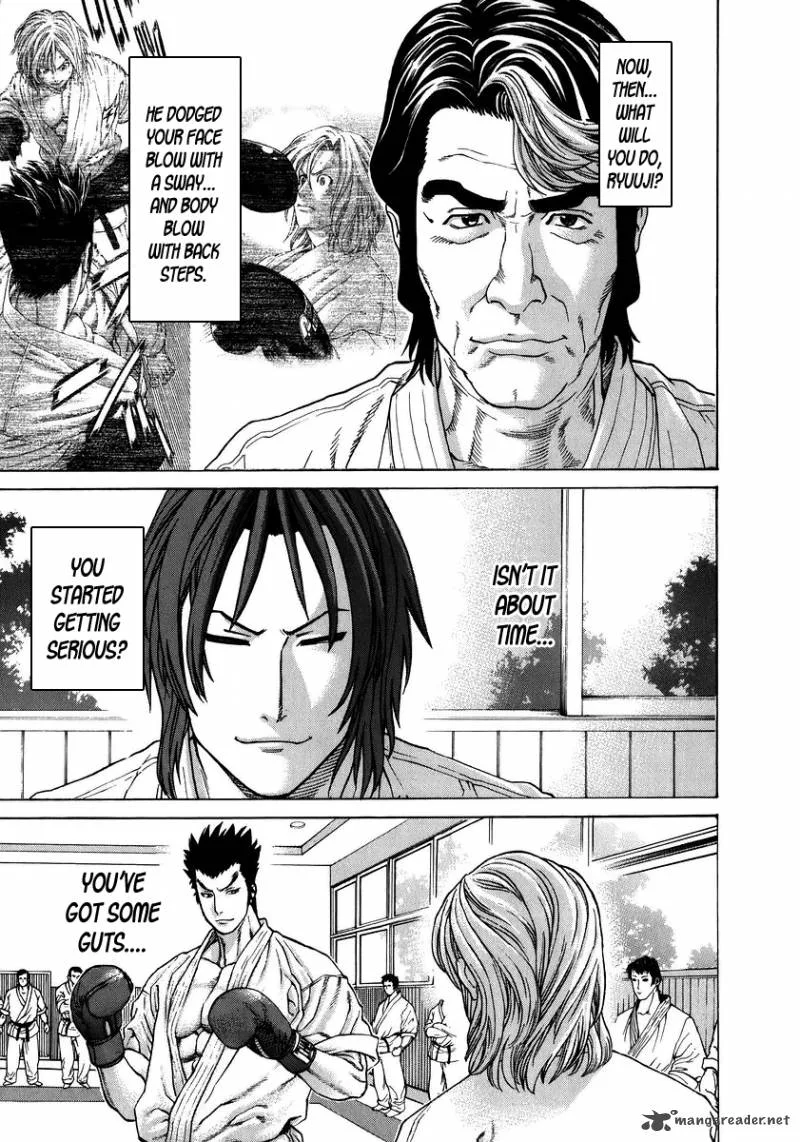 Karate Shoukoushi Kohinata Minoru Chapter 233 page 5