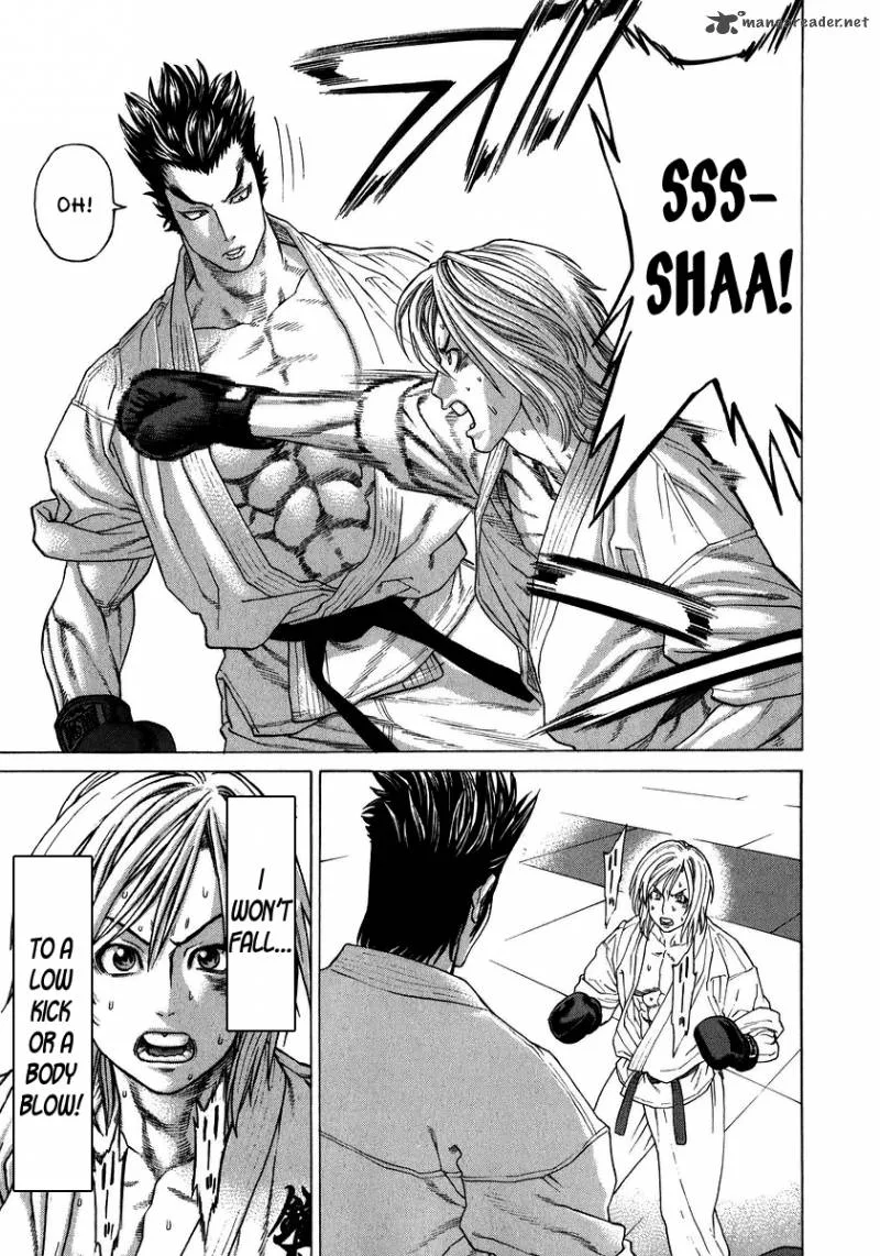 Karate Shoukoushi Kohinata Minoru Chapter 234 page 7