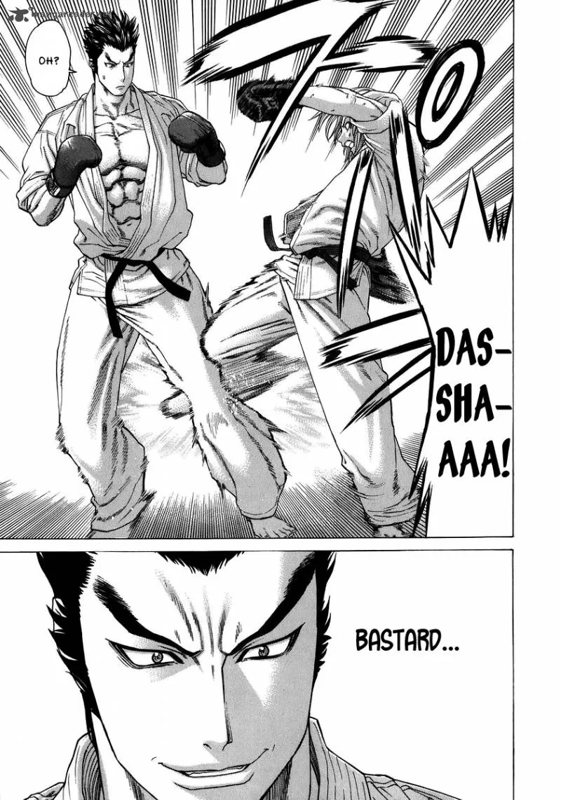 Karate Shoukoushi Kohinata Minoru Chapter 234 page 5