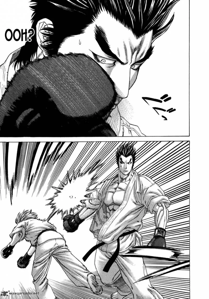 Karate Shoukoushi Kohinata Minoru Chapter 234 page 11