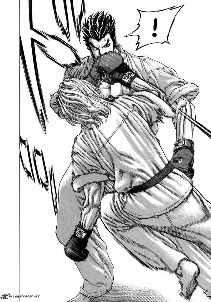 Karate Shoukoushi Kohinata Minoru Chapter 234 page 10